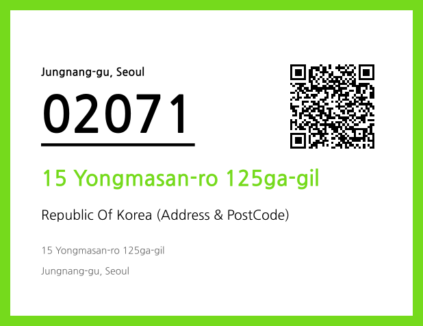Address and Postal Code QR Code Image (CC BY 4.0)