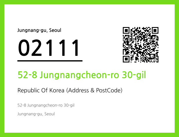 CC BY 4.0 Address and Postal Code QR Code Image (CC BY 4.0)