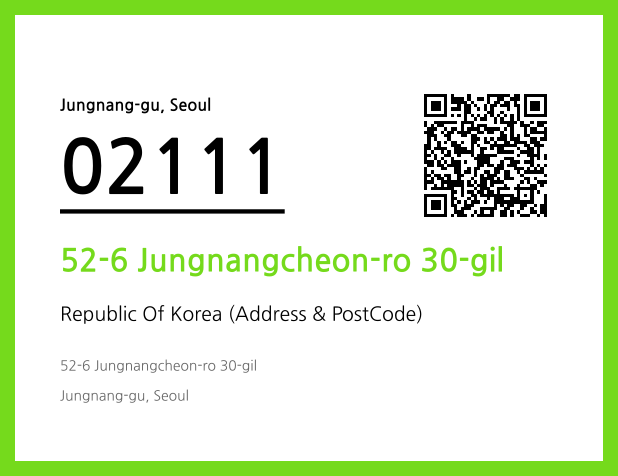 Address and Postal Code QR Code Image (CC BY 4.0)