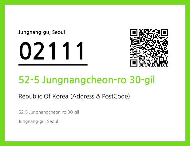 Address and Postal Code QR Code Image (CC BY 4.0)