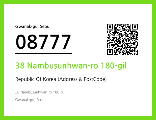 Address and Postal Code QR Code Image (CC BY 4.0)