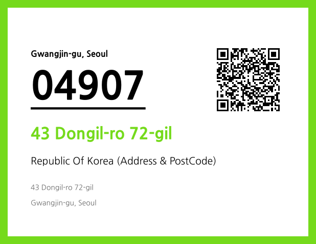 Address and Postal Code QR Code Image (CC BY 4.0)