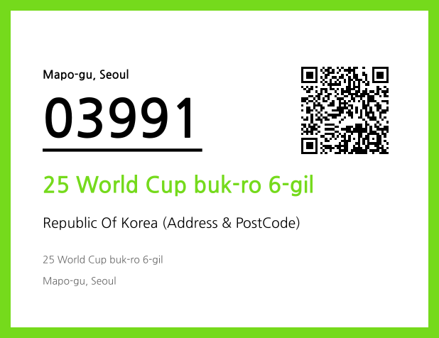 Address and Postal Code QR Code Image (CC BY 4.0)