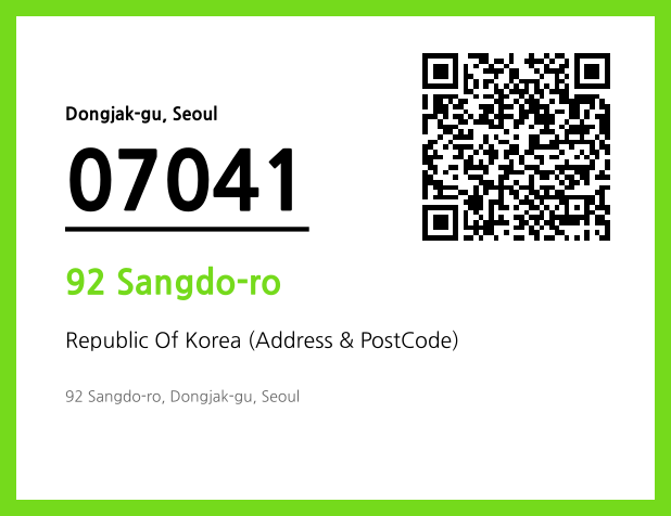 Address and Postal Code QR Code Image (CC BY 4.0)