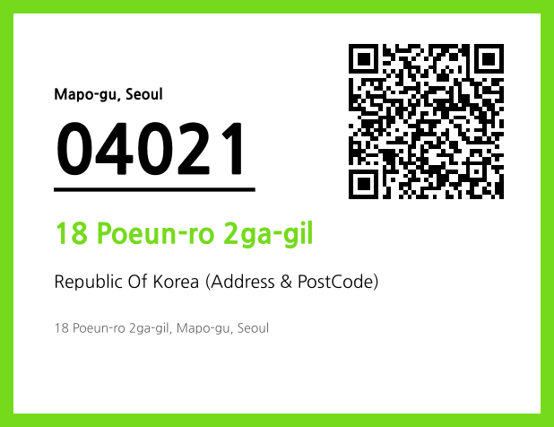 Address and Postal Code QR Code Image (CC BY 4.0)