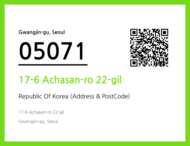 Address and Postal Code QR Code Image (CC BY 4.0)