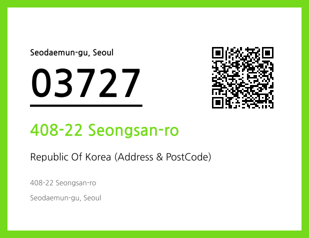 Address and Postal Code QR Code Image (CC BY 4.0)