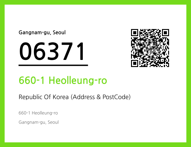 Address and Postal Code QR Code Image (CC BY 4.0)