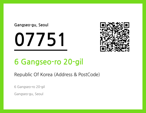 Address and Postal Code QR Code Image (CC BY 4.0)