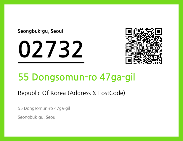 Address and Postal Code QR Code Image (CC BY 4.0)