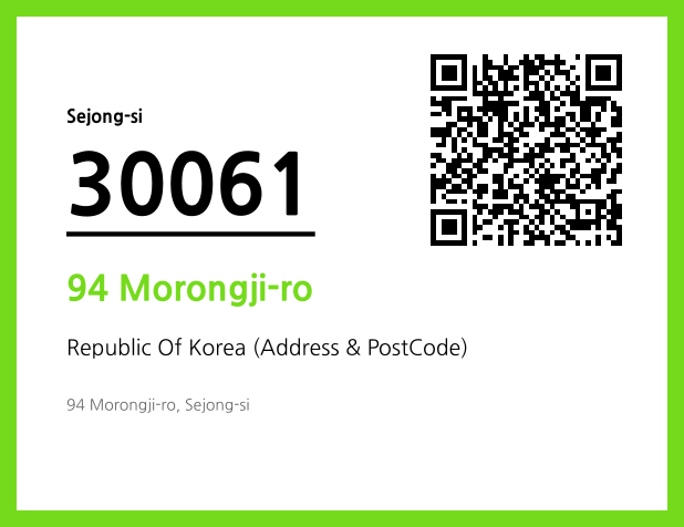 Address and Postal Code QR Code Image