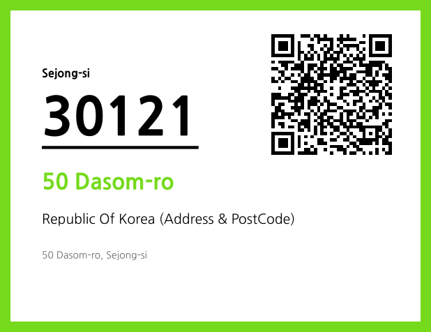 Address and Postal Code QR Code Image