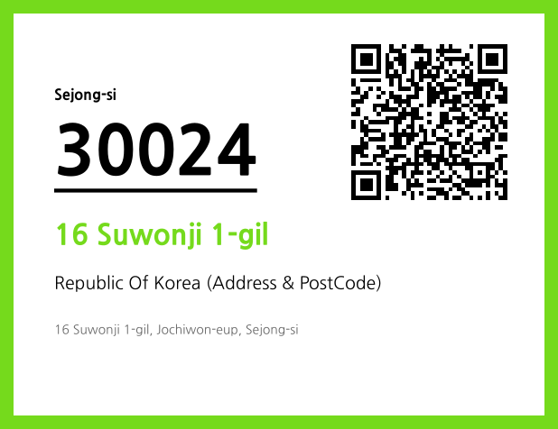 Address and Postal Code QR Code Image