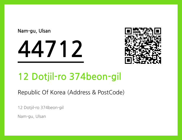 Address and Postal Code QR Code Image (CC BY 4.0)