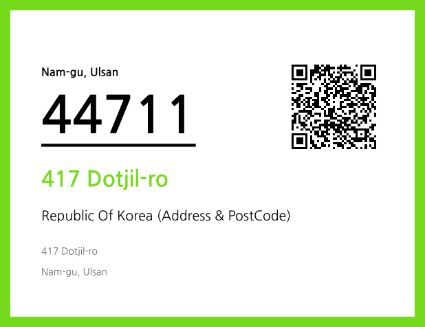 Address and Postal Code QR Code Image (CC BY 4.0)