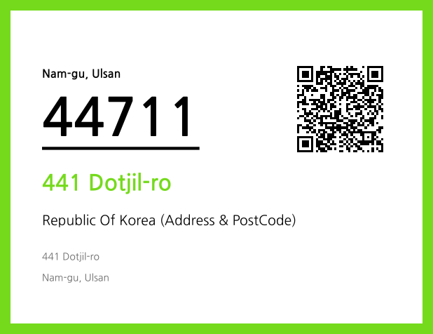 Address and Postal Code QR Code Image (CC BY 4.0)