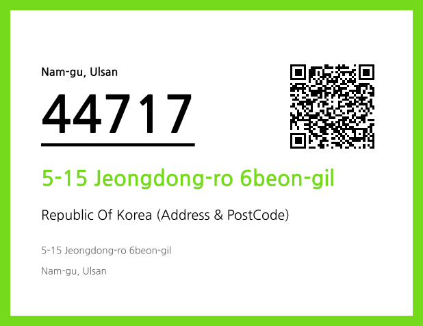 Address and Postal Code QR Code Image (CC BY 4.0)