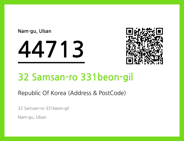 Address and Postal Code QR Code Image (CC BY 4.0)