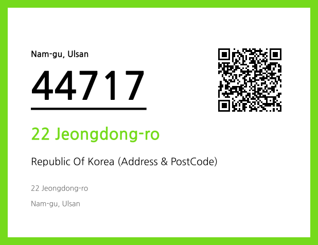 CC BY 4.0 Address and Postal Code QR Code Image (CC BY 4.0)