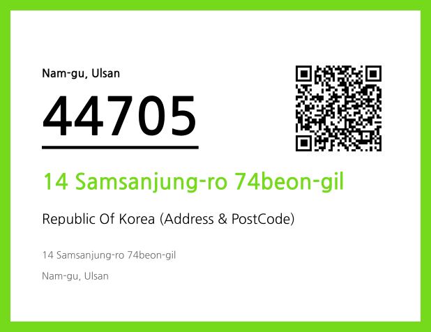 Address and Postal Code QR Code Image (CC BY 4.0)