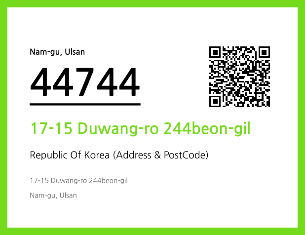Address and Postal Code QR Code Image (CC BY 4.0)