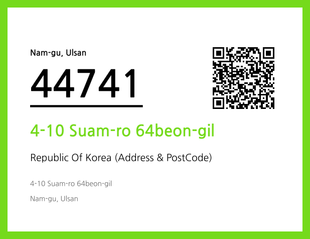 CC BY 4.0 Address and Postal Code QR Code Image (CC BY 4.0)