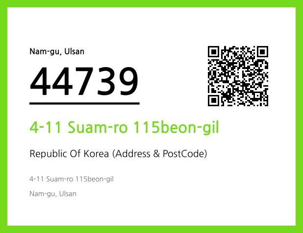 CC BY 4.0 Address and Postal Code QR Code Image (CC BY 4.0)
