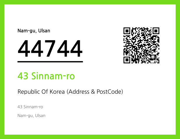 CC BY 4.0 Address and Postal Code QR Code Image (CC BY 4.0)