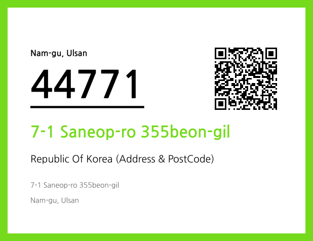 Address and Postal Code QR Code Image (CC BY 4.0)