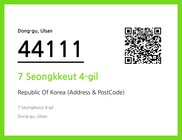 Address and Postal Code QR Code Image (CC BY 4.0)