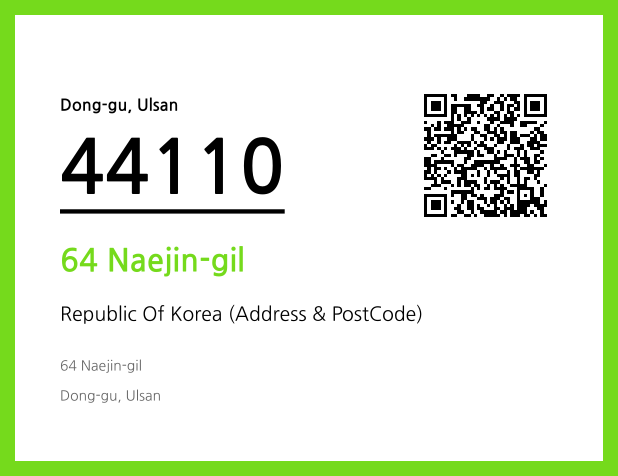 Address and Postal Code QR Code Image (CC BY 4.0)