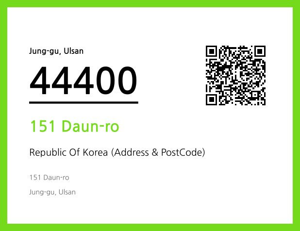 CC BY 4.0 Address and Postal Code QR Code Image (CC BY 4.0)