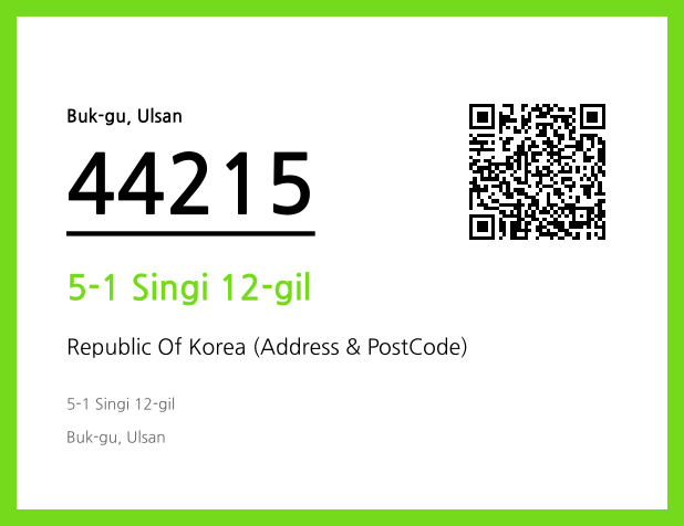 CC BY 4.0 Address and Postal Code QR Code Image (CC BY 4.0)