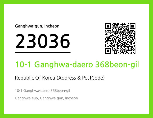 CC BY 4.0 Address and Postal Code QR Code Image (CC BY 4.0)
