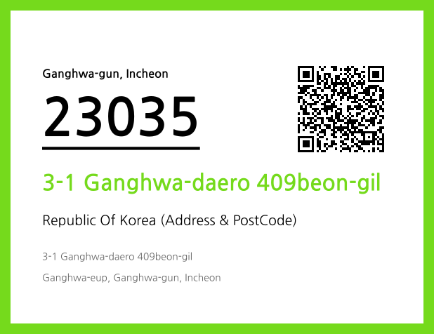 CC BY 4.0 Address and Postal Code QR Code Image (CC BY 4.0)