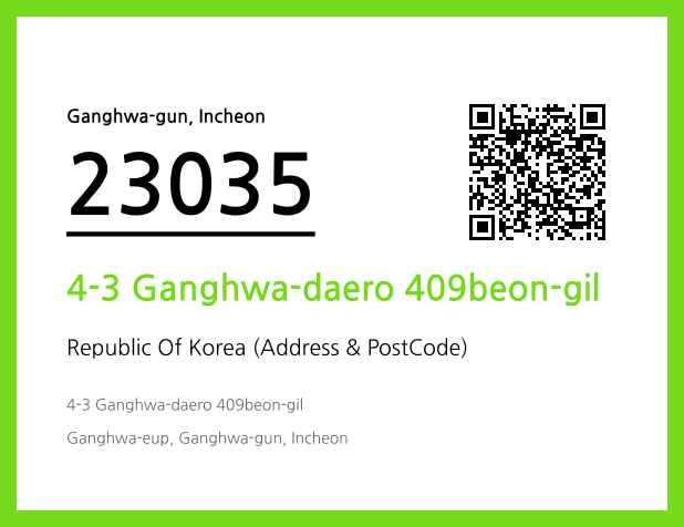 Address and Postal Code QR Code Image (CC BY 4.0)