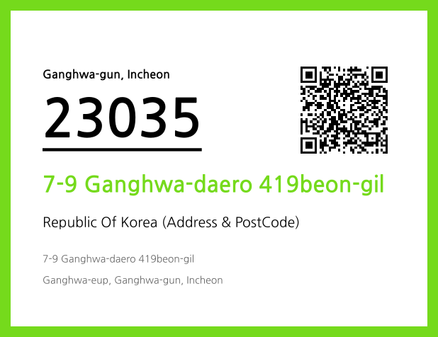 CC BY 4.0 Address and Postal Code QR Code Image (CC BY 4.0)