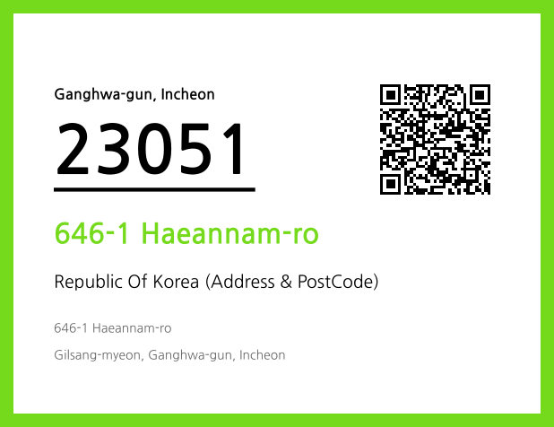 Address and Postal Code QR Code Image (CC BY 4.0)