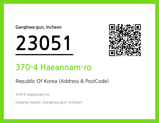 Address and Postal Code QR Code Image (CC BY 4.0)