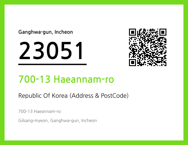 Address and Postal Code QR Code Image (CC BY 4.0)