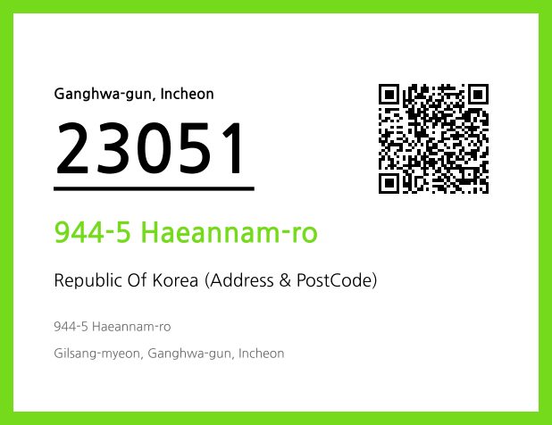Address and Postal Code QR Code Image (CC BY 4.0)