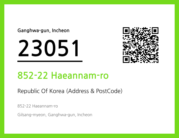 Address and Postal Code QR Code Image (CC BY 4.0)