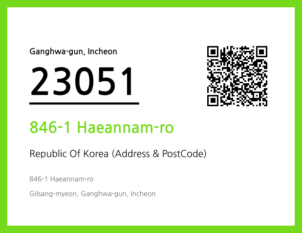 Address and Postal Code QR Code Image (CC BY 4.0)