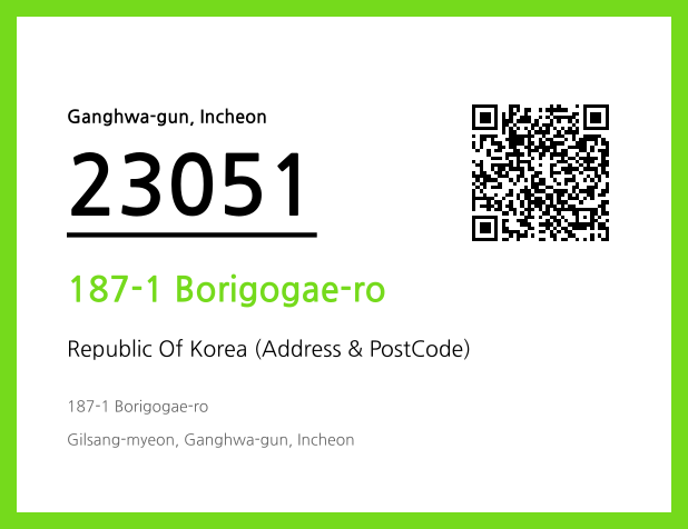 Address and Postal Code QR Code Image (CC BY 4.0)