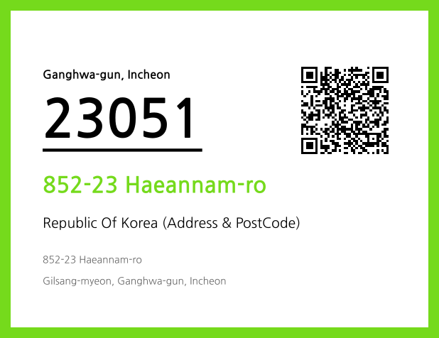 CC BY 4.0 Address and Postal Code QR Code Image (CC BY 4.0)