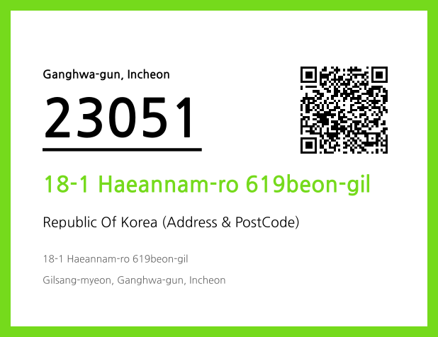 Address and Postal Code QR Code Image (CC BY 4.0)