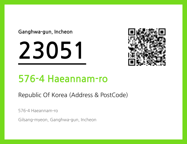 Address and Postal Code QR Code Image (CC BY 4.0)