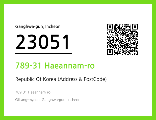 Address and Postal Code QR Code Image (CC BY 4.0)