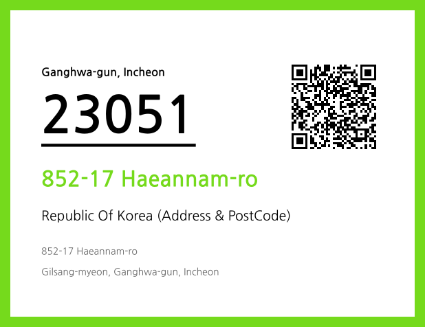 Address and Postal Code QR Code Image (CC BY 4.0)