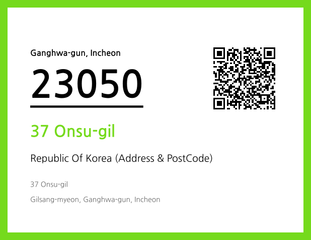 Address and Postal Code QR Code Image (CC BY 4.0)